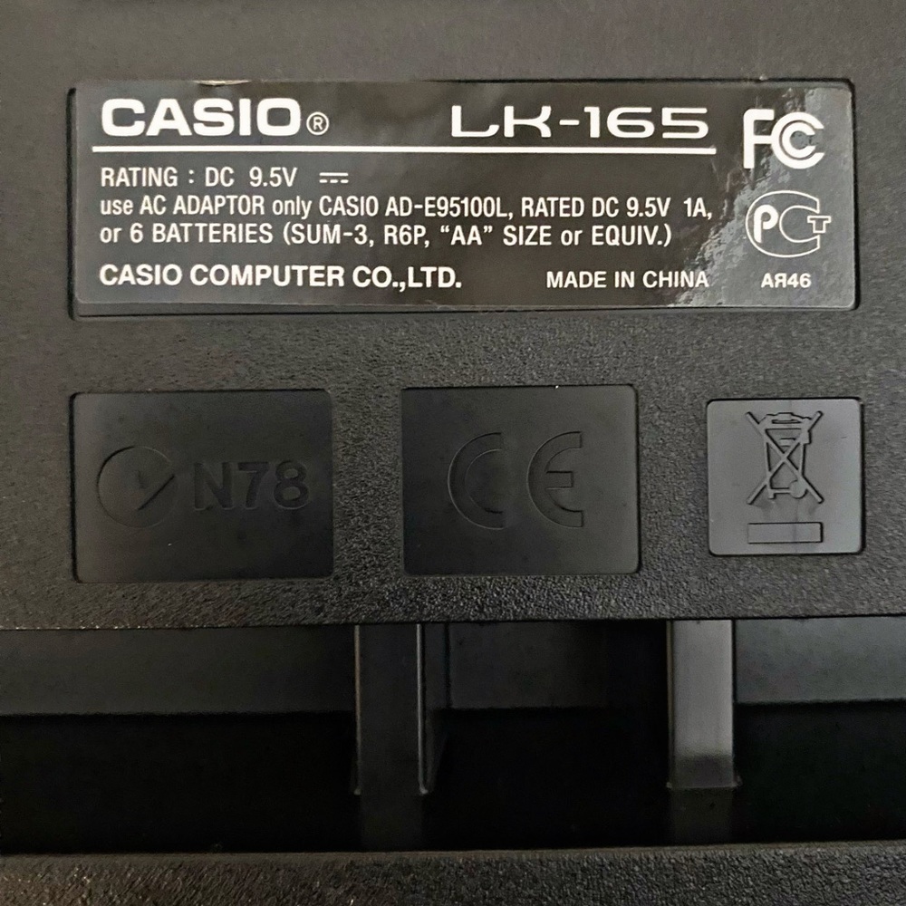 Piano